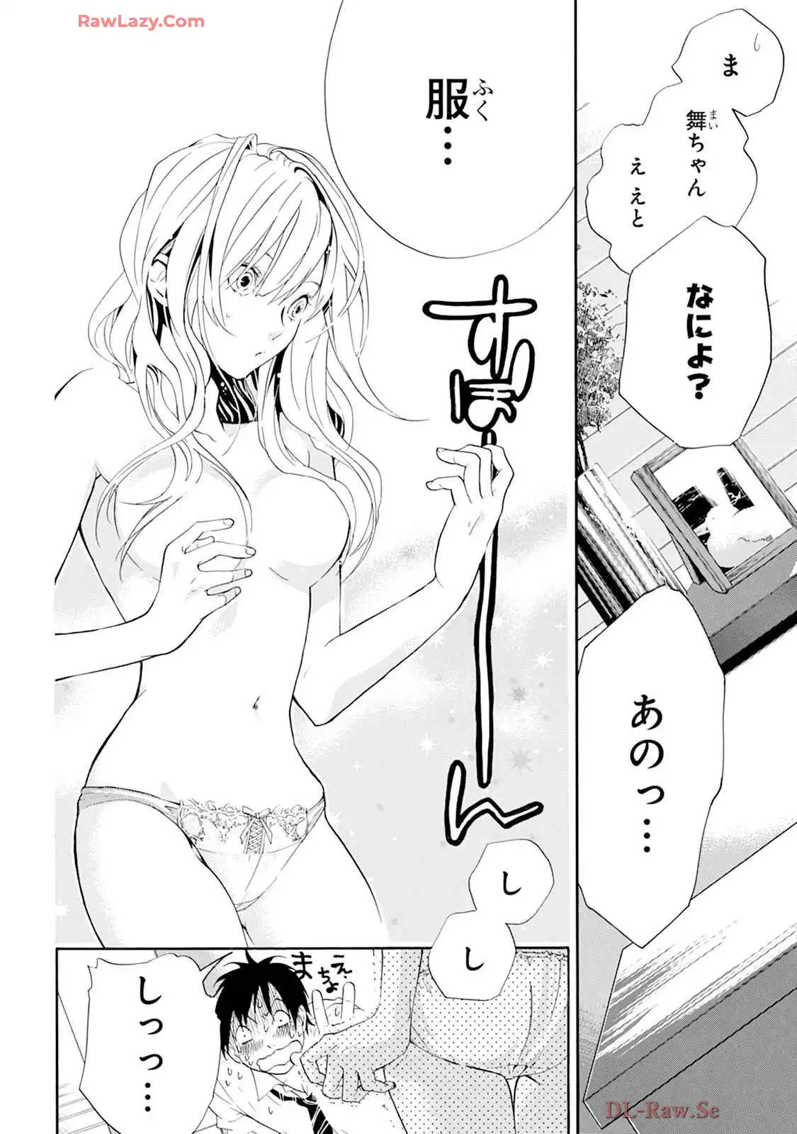 P32