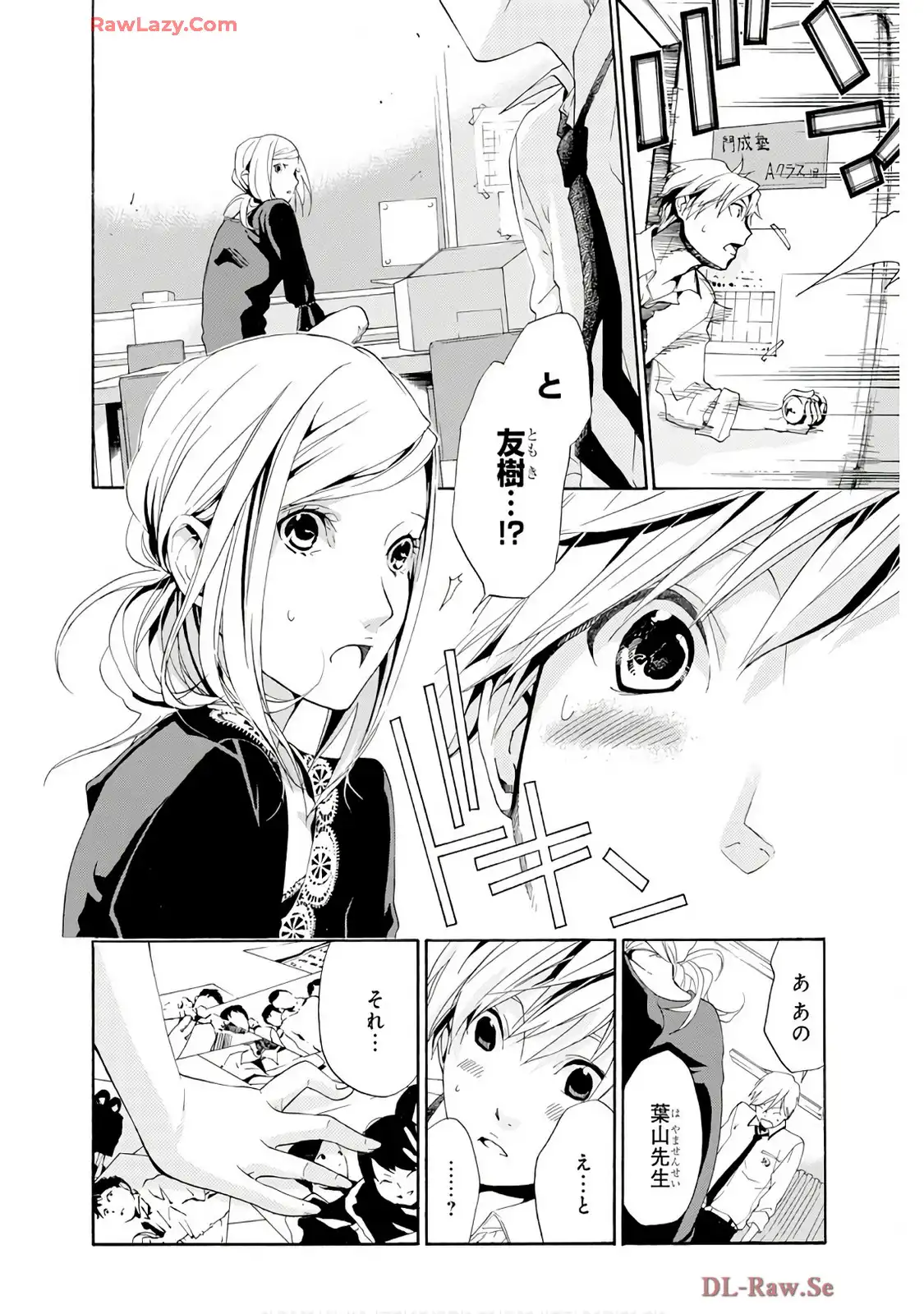 P26