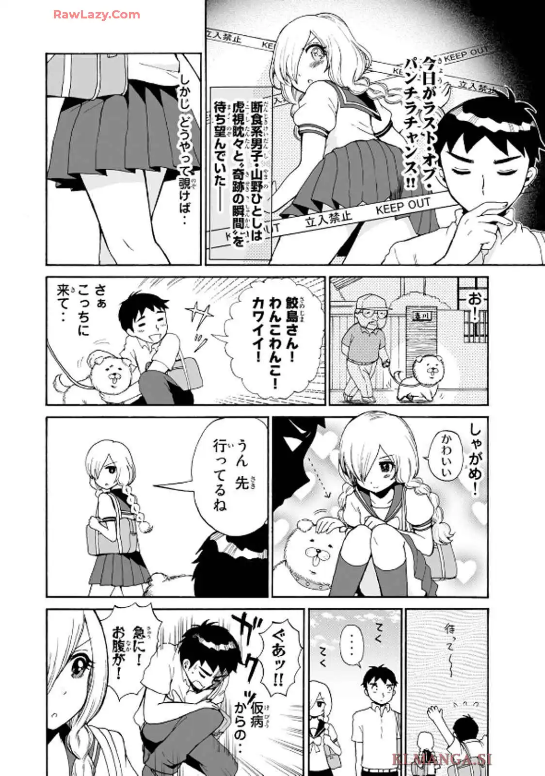 P18
