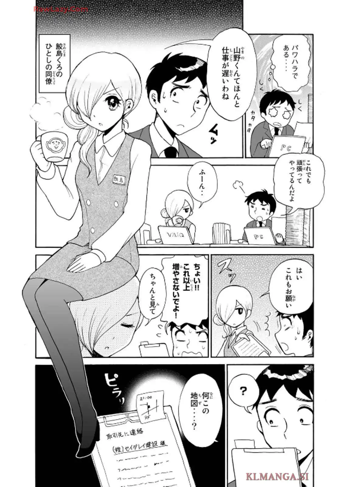 P27