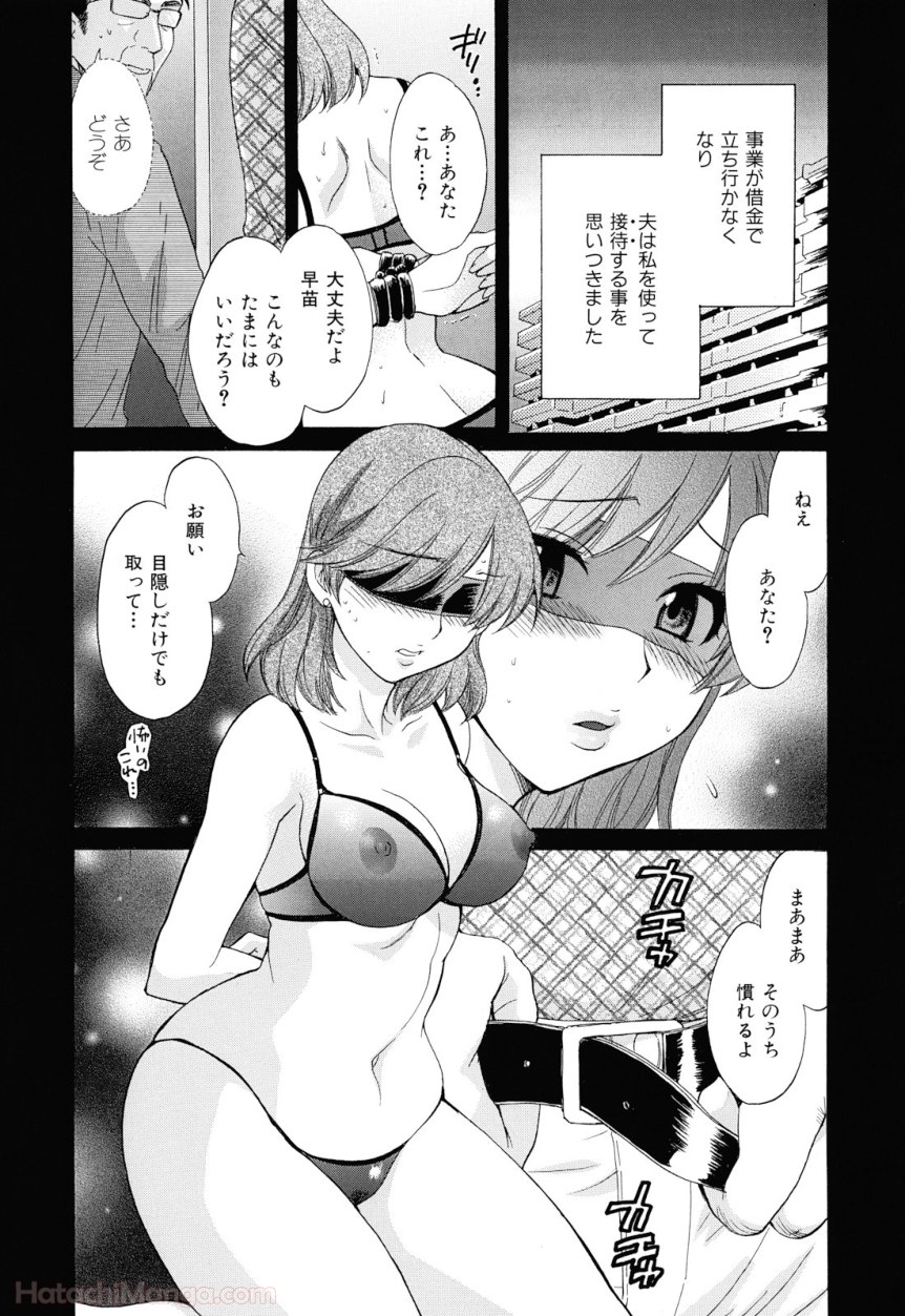 P121