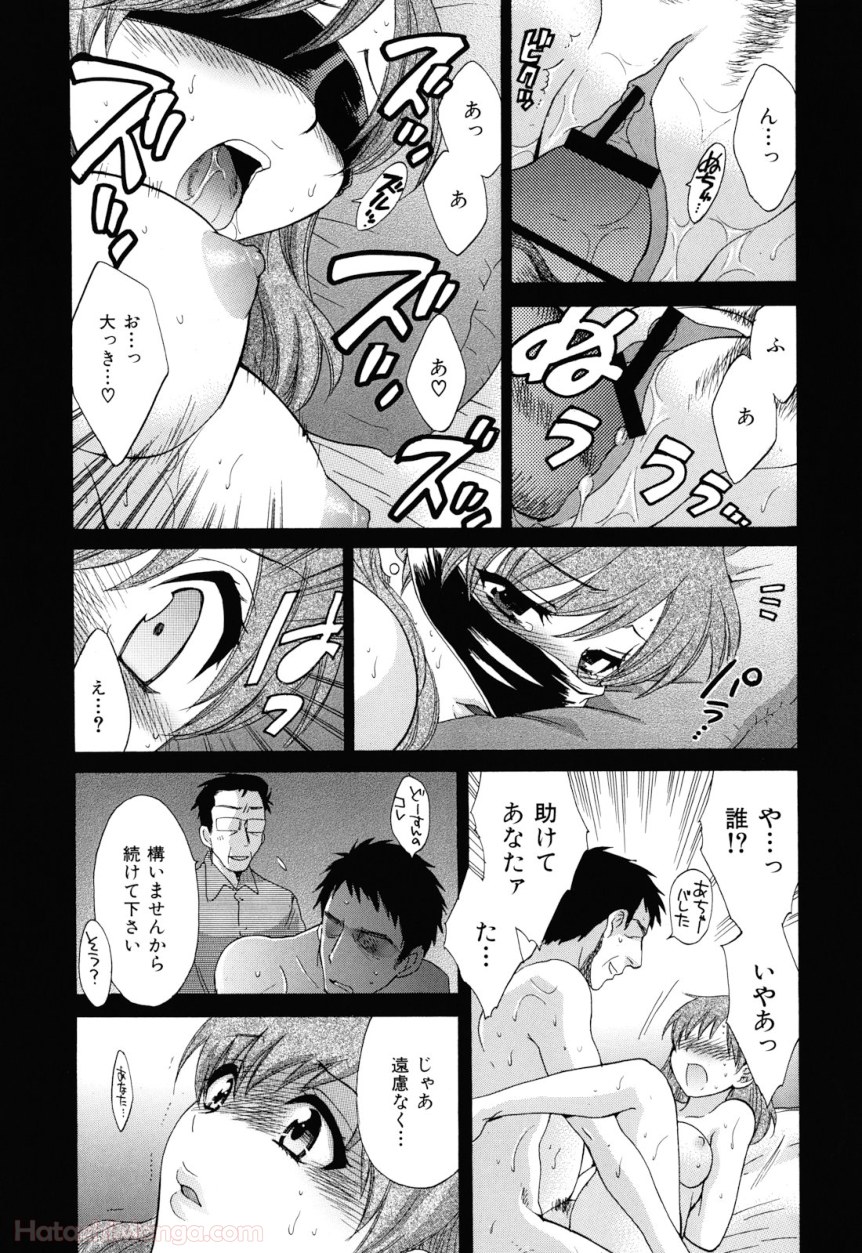 P124