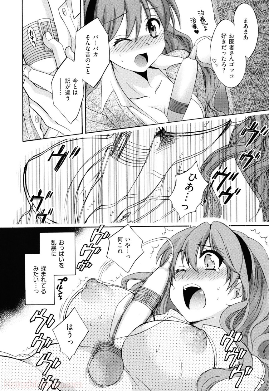 P138