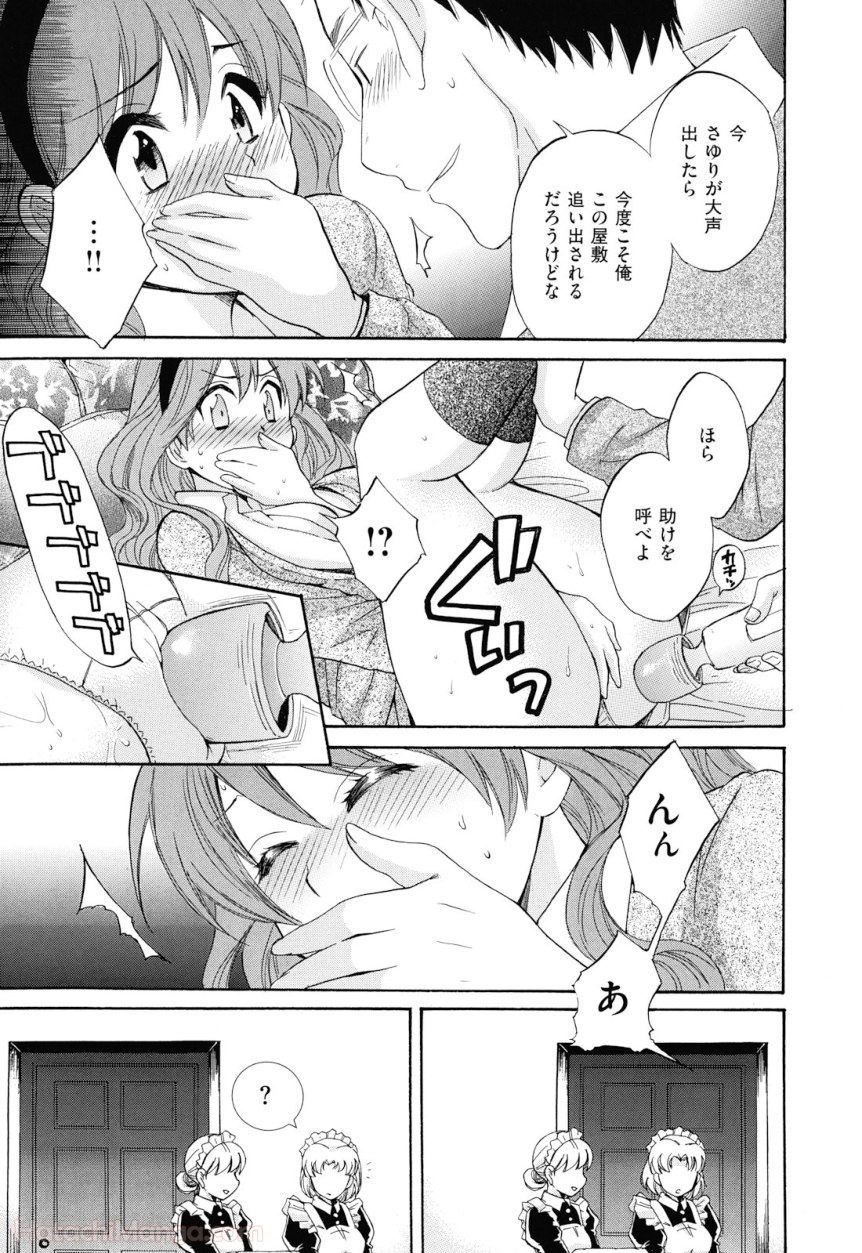 P141