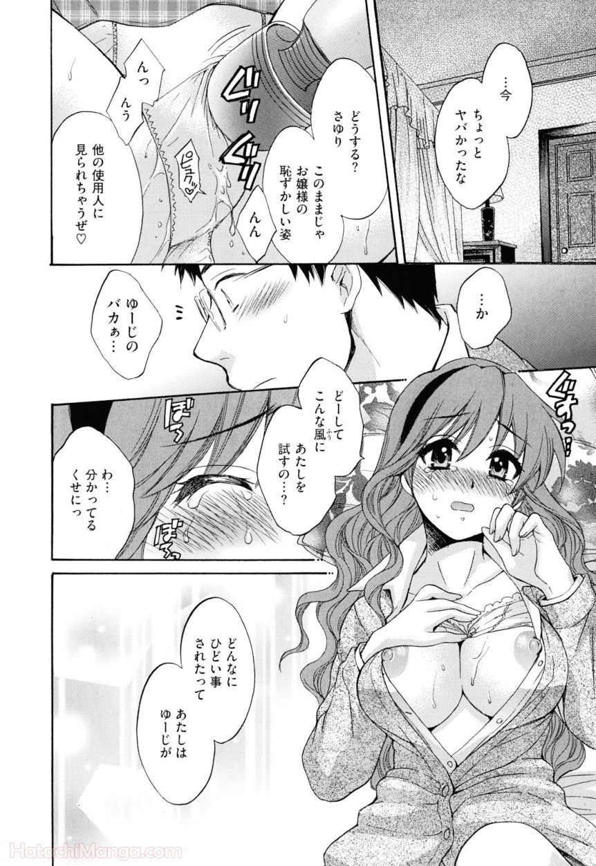 P142