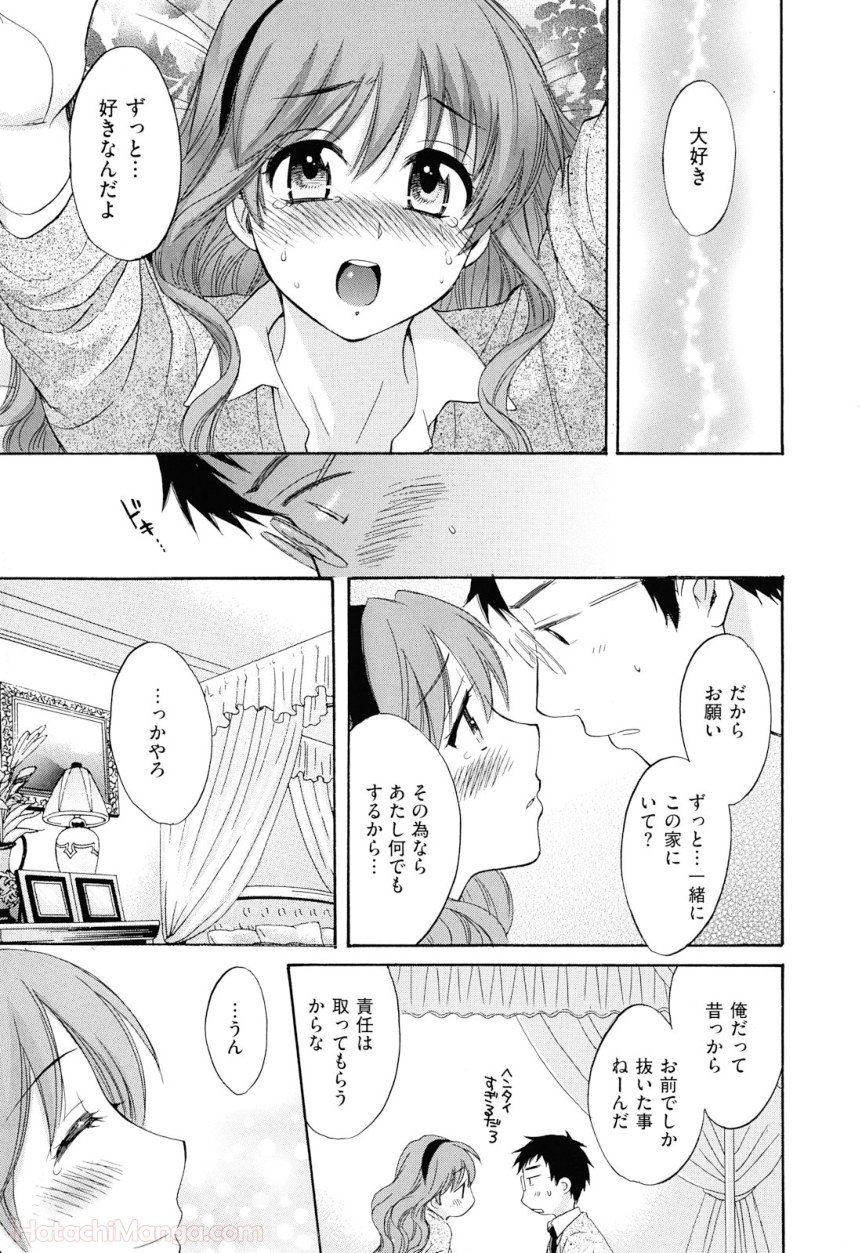 P143