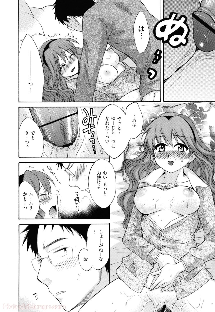P144