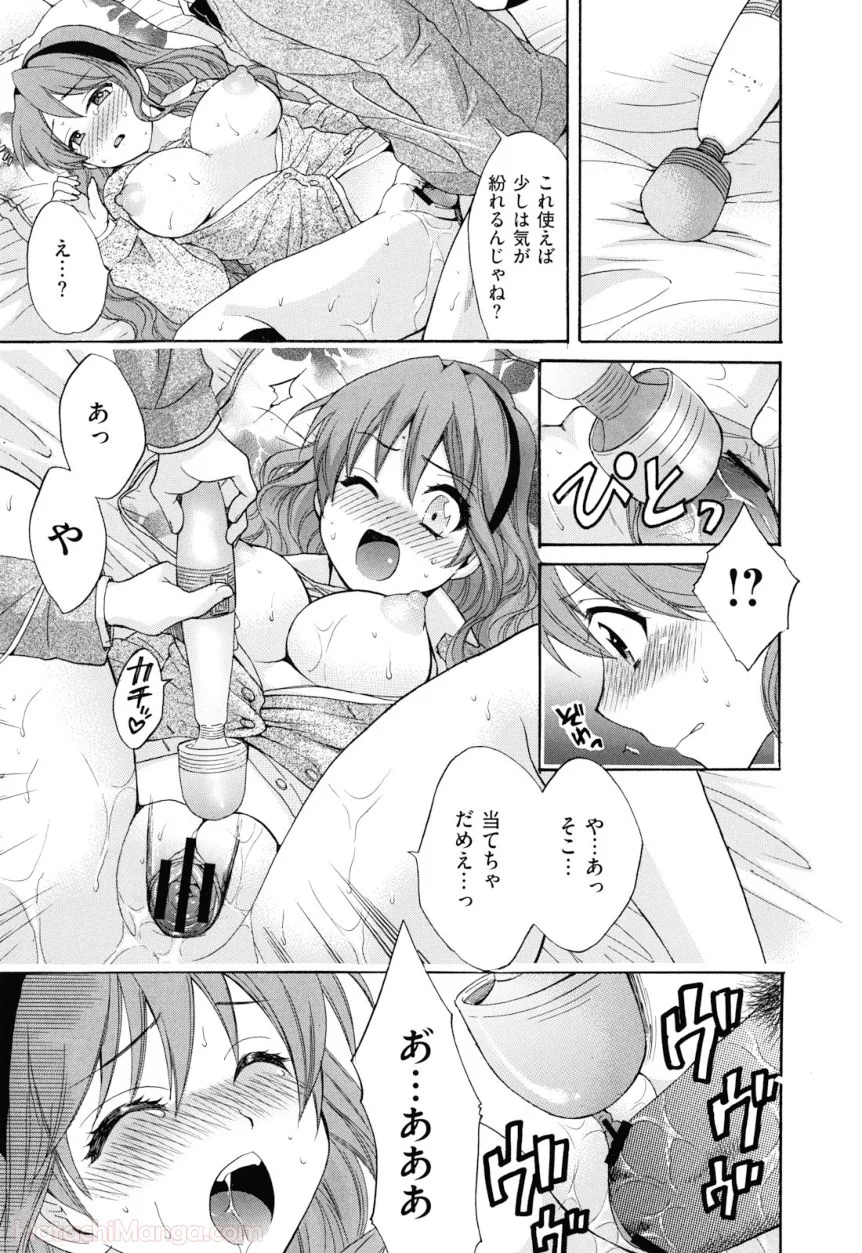 P145