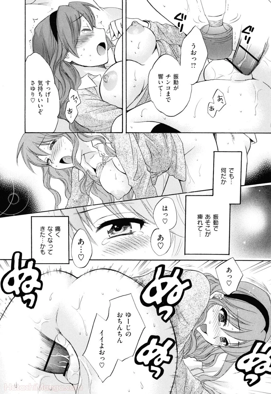 P146