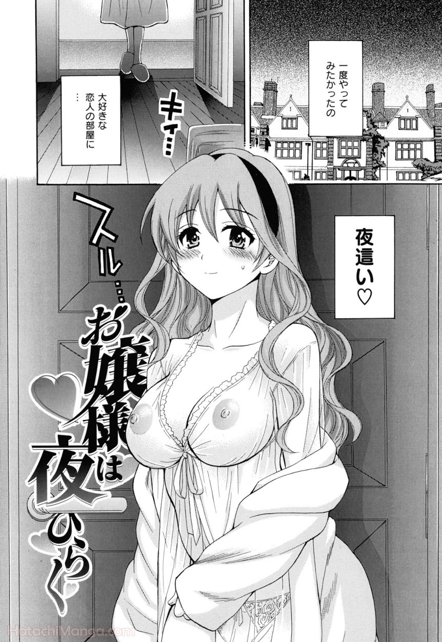 P152