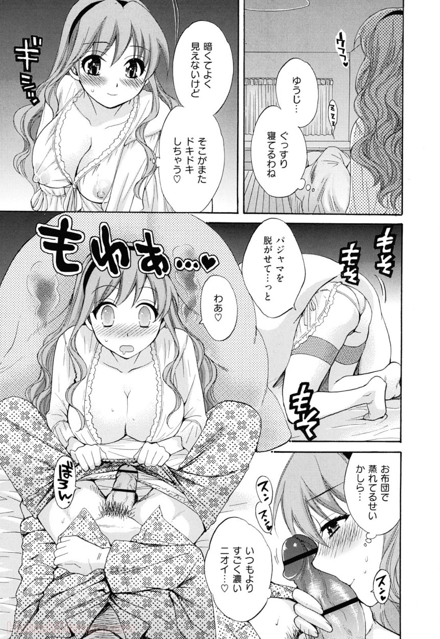 P153