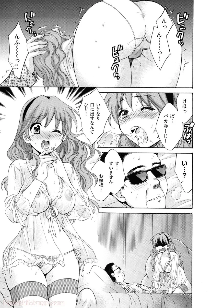 P155