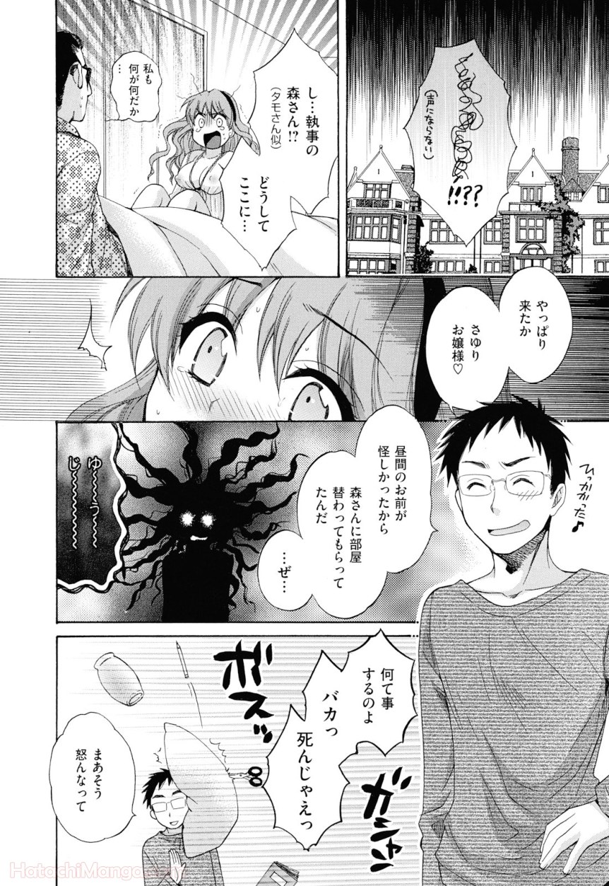 P156