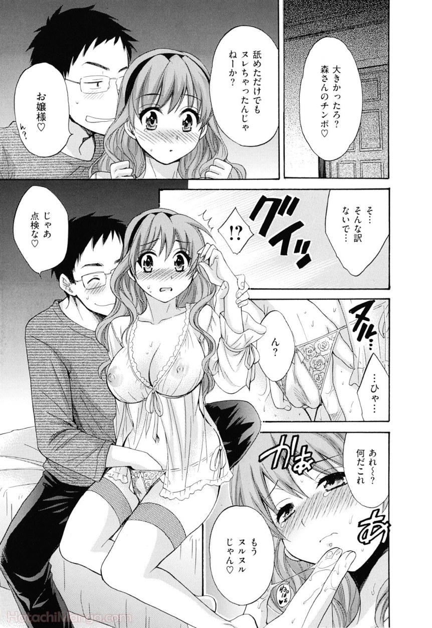 P157