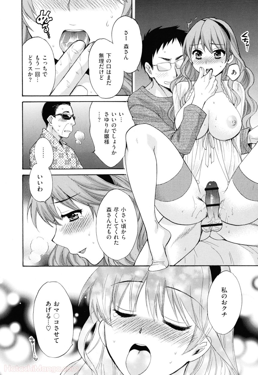 P160