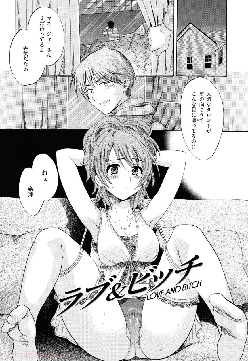 P183