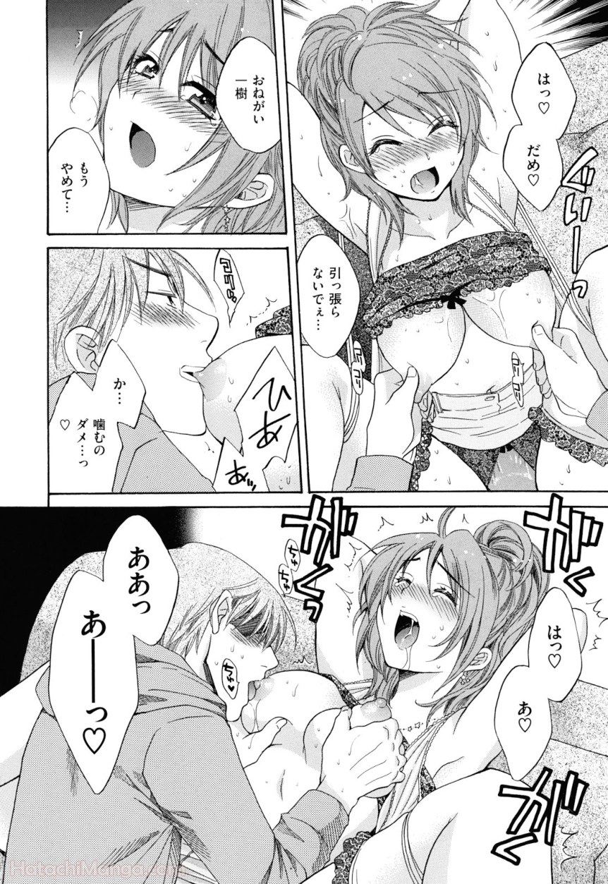 P186