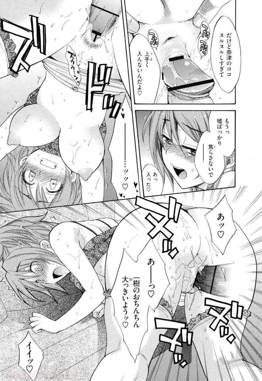 P193