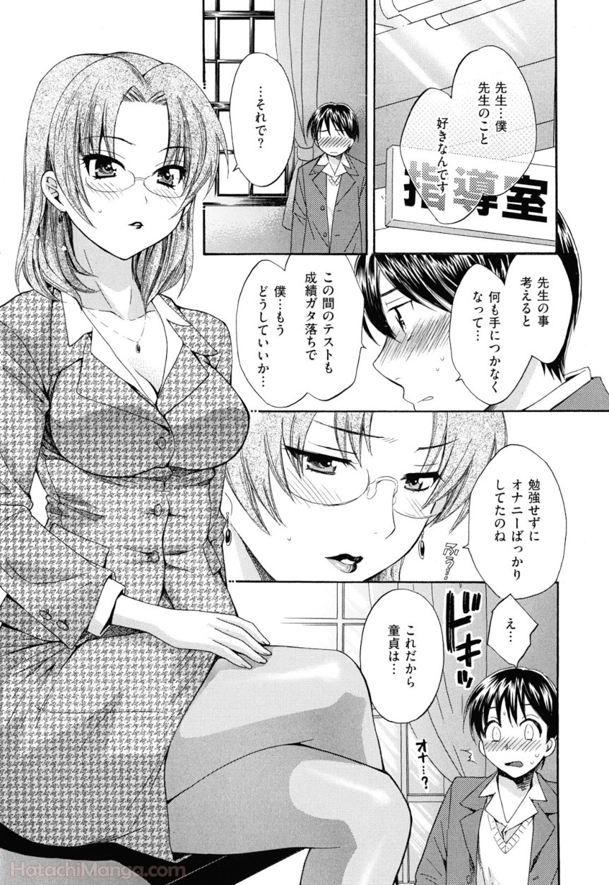 P37