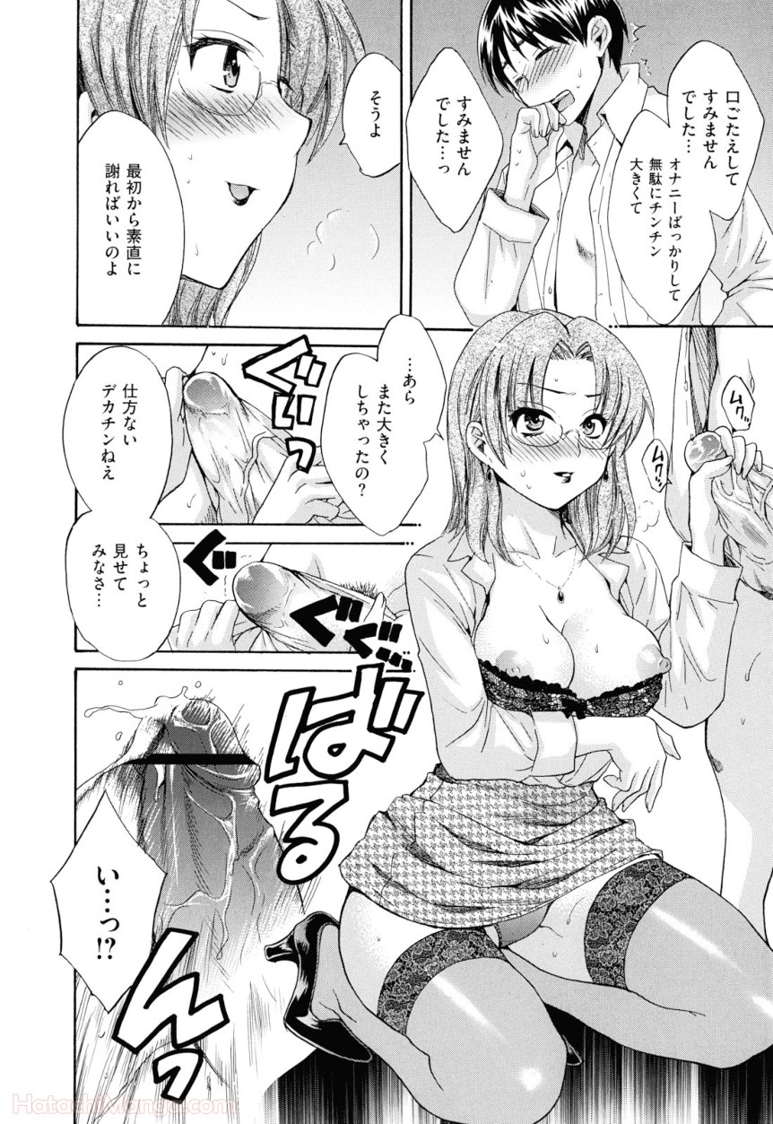 P42