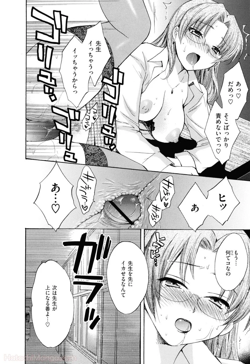 P46