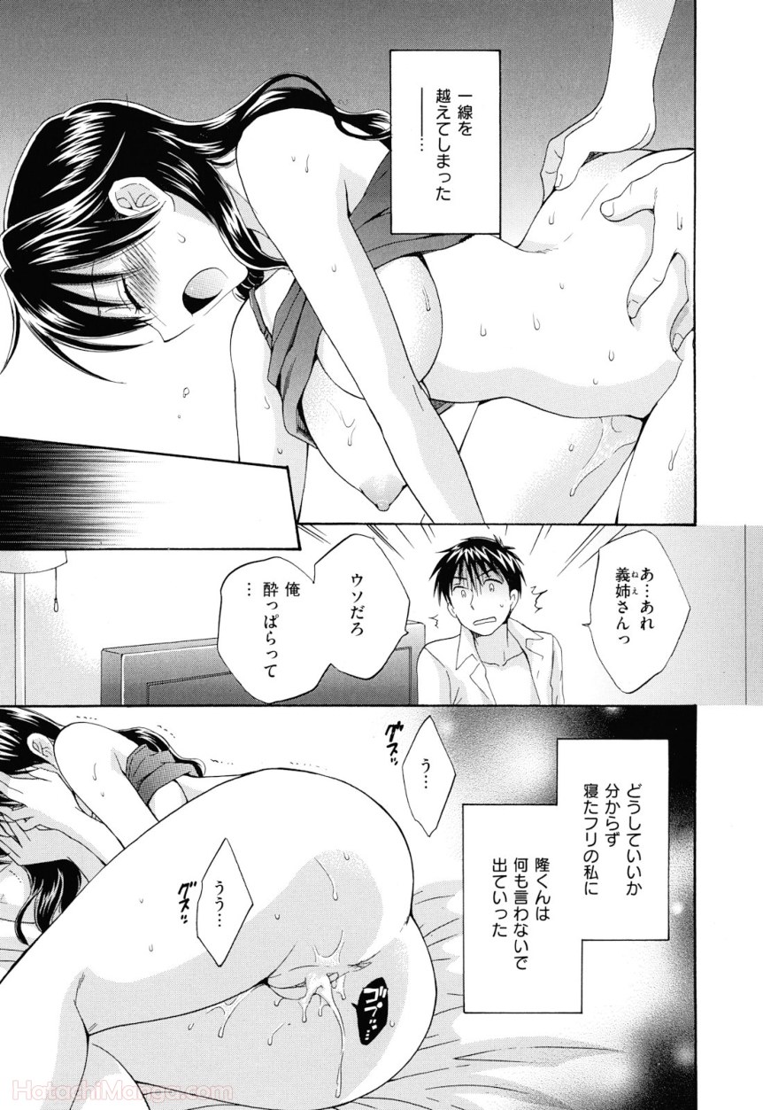 P59