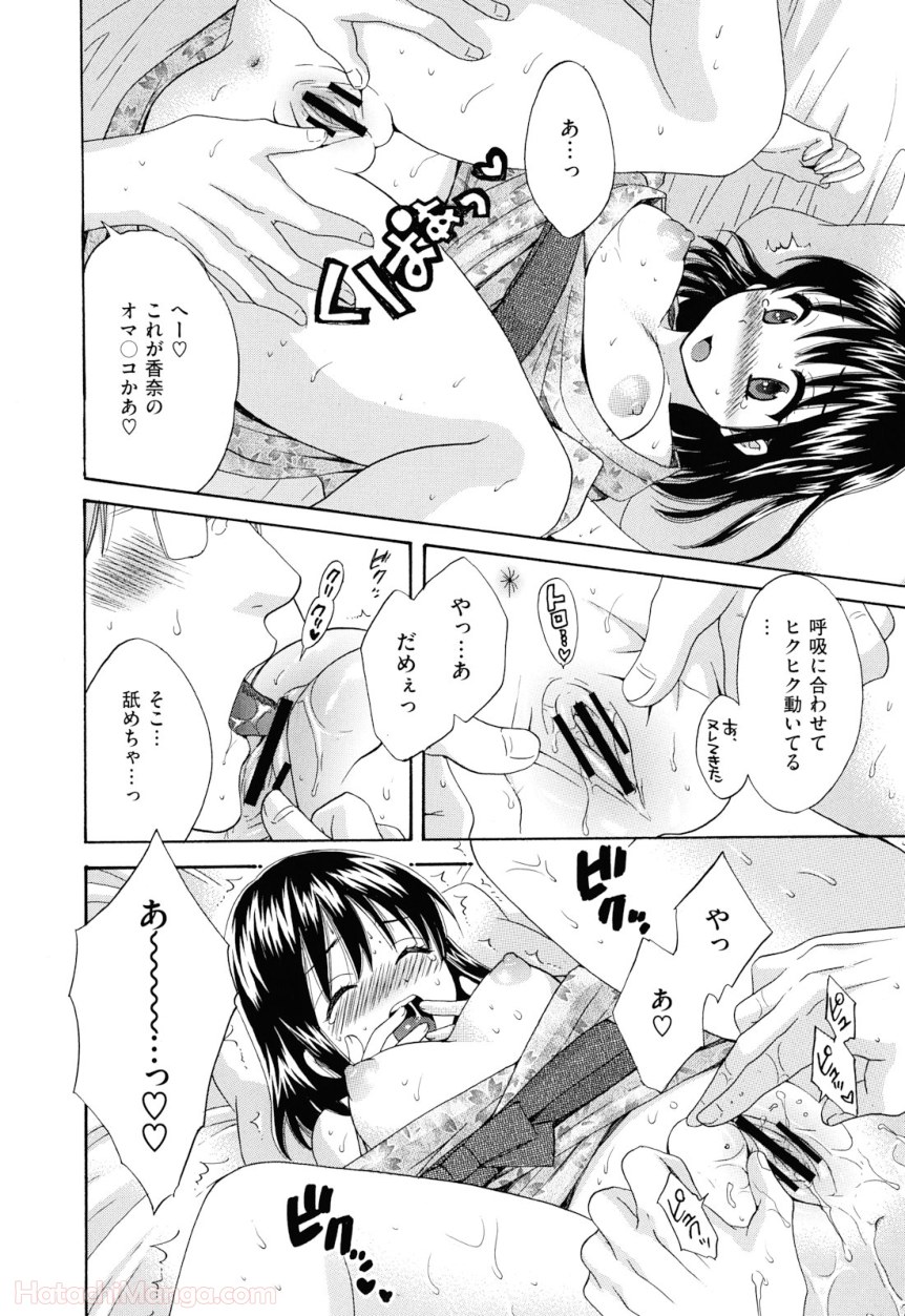 P82