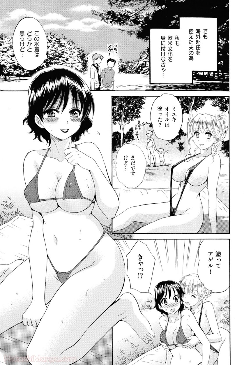 P93
