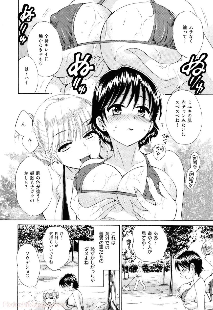 P94