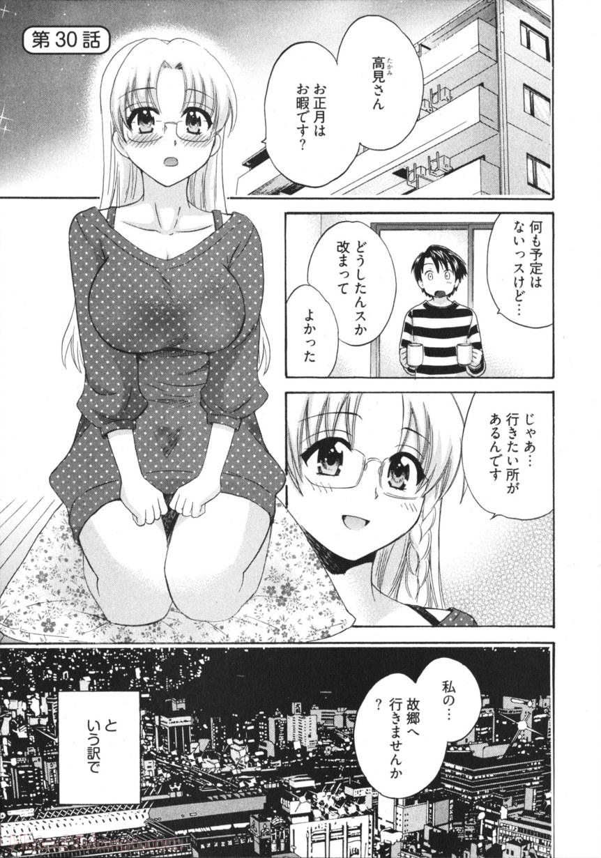 P102