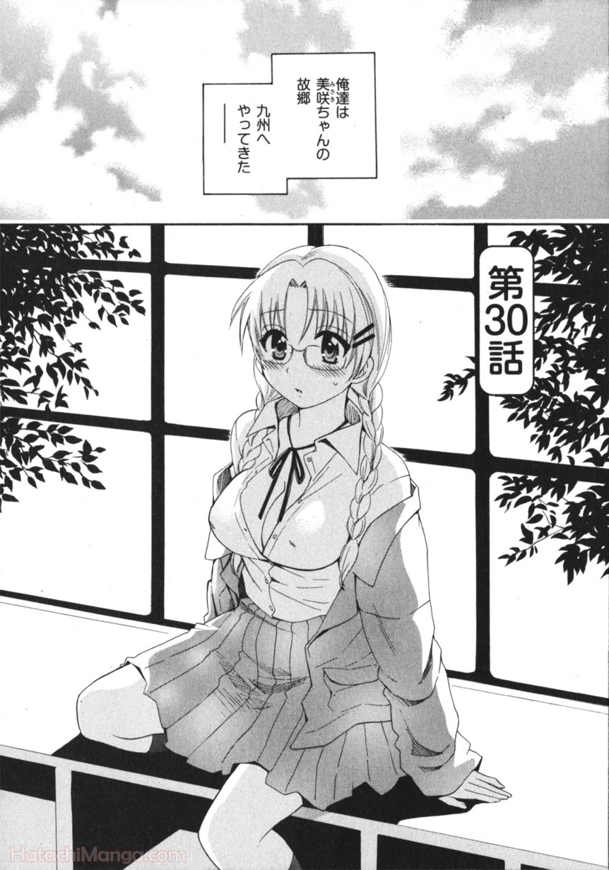 P103