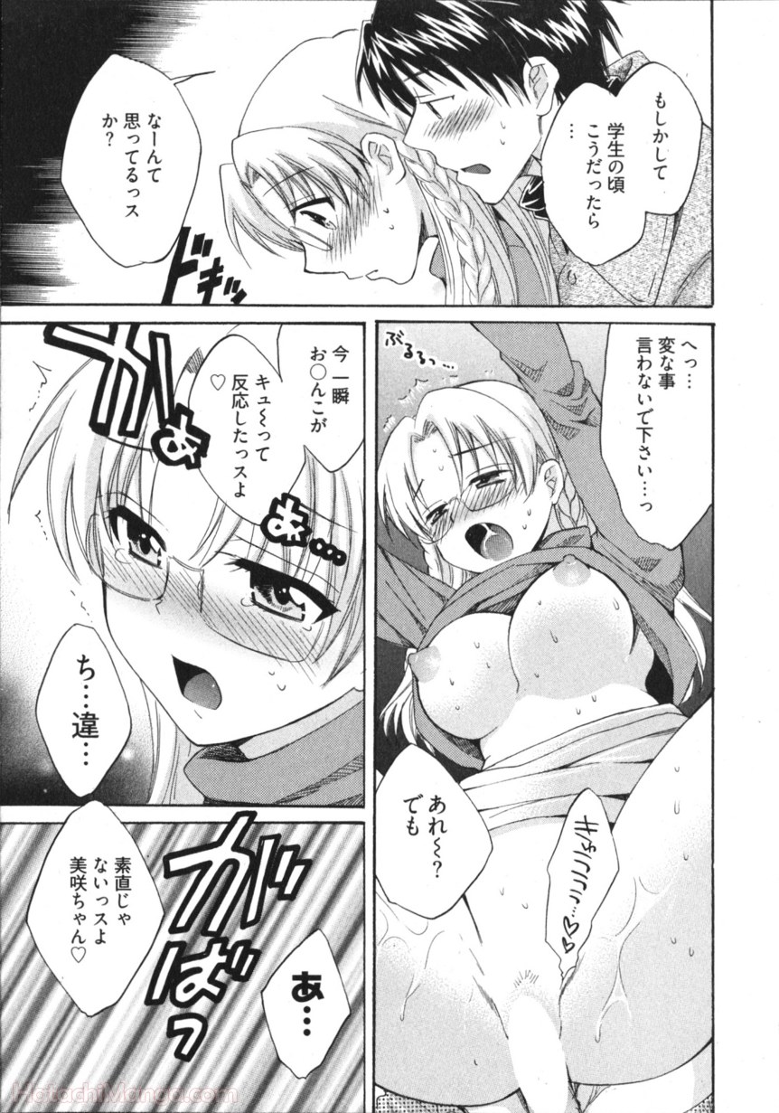 P116