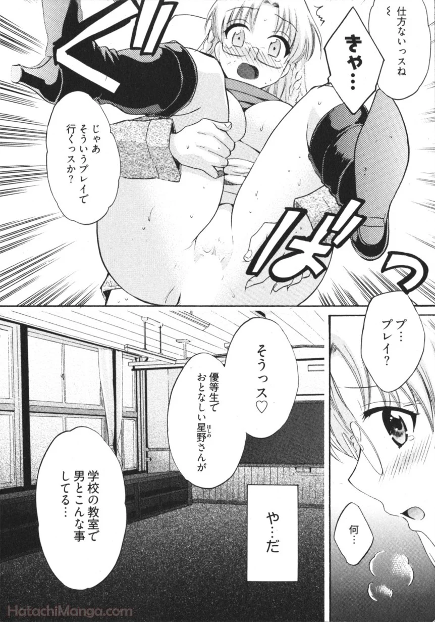 P117