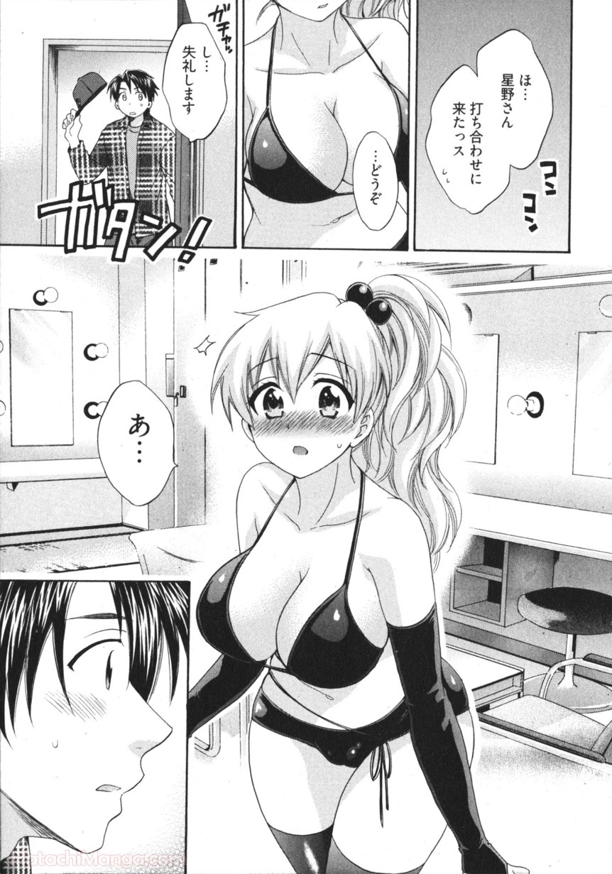 P130