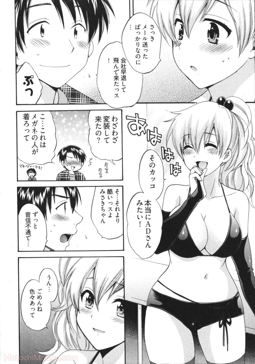 P131