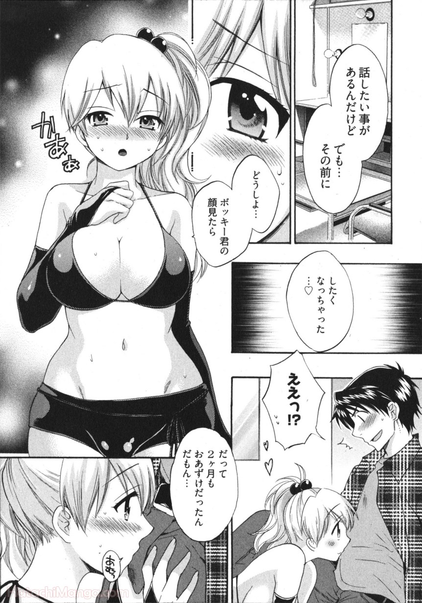 P132