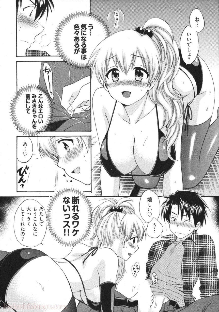 P133