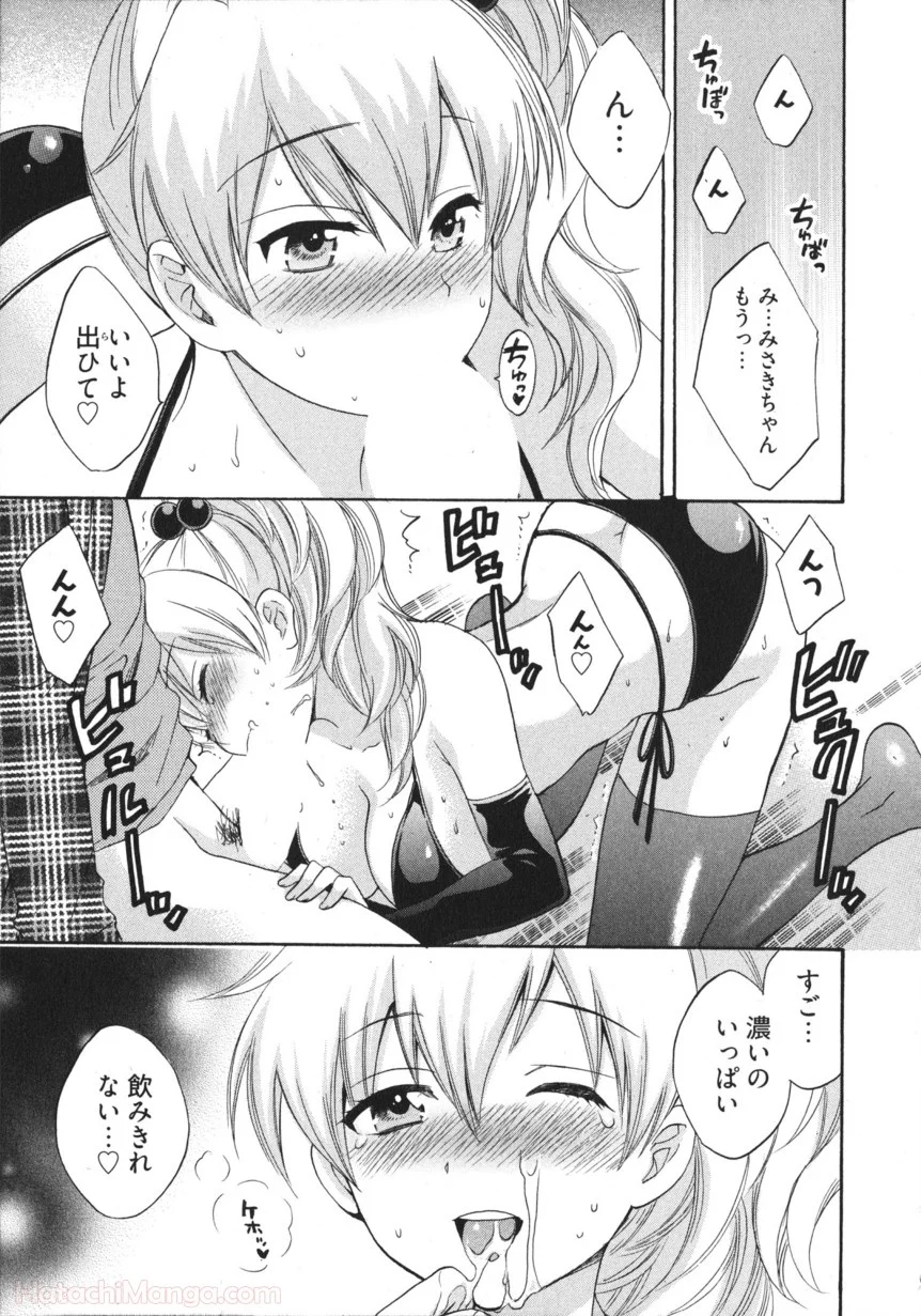 P134
