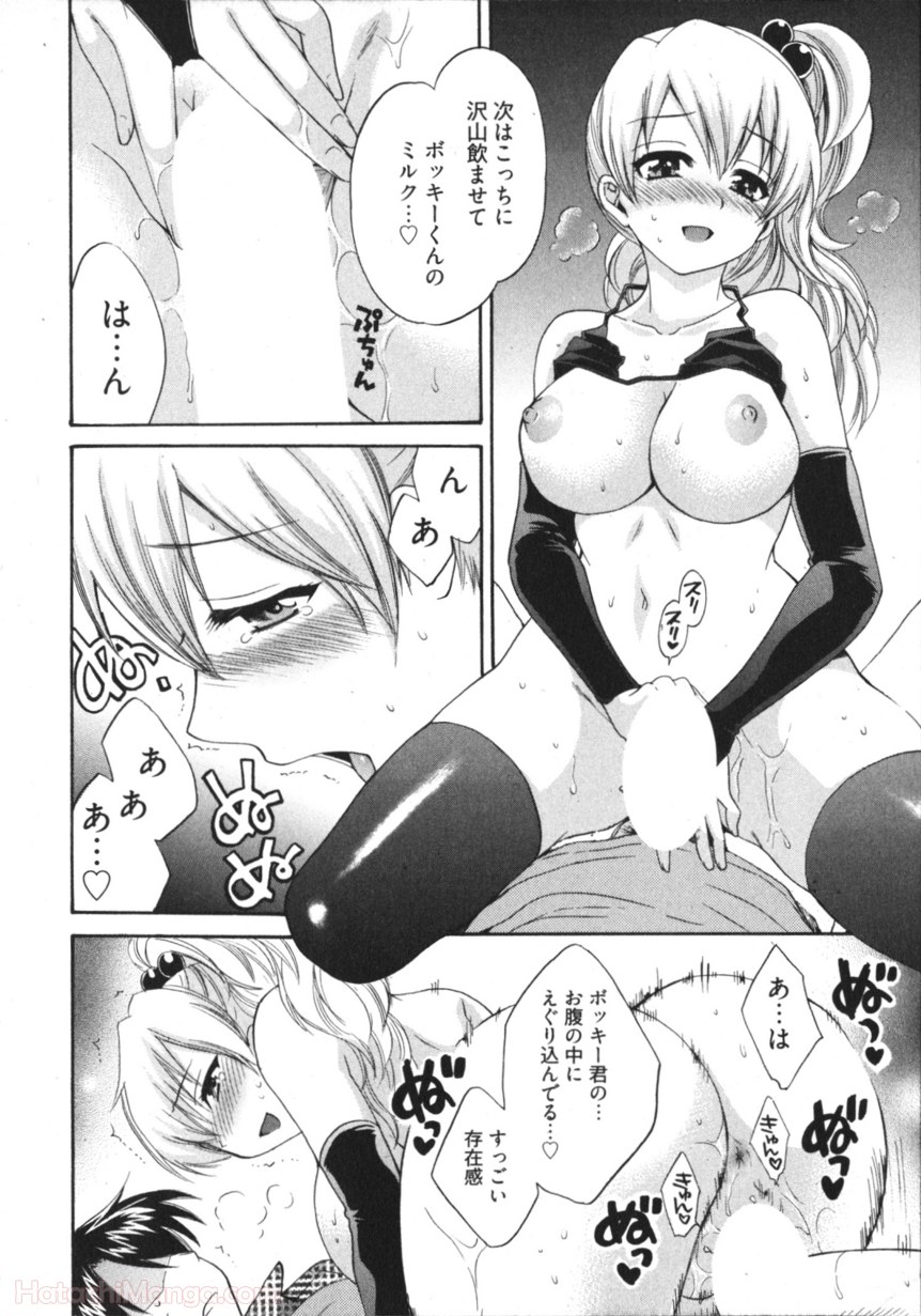 P135