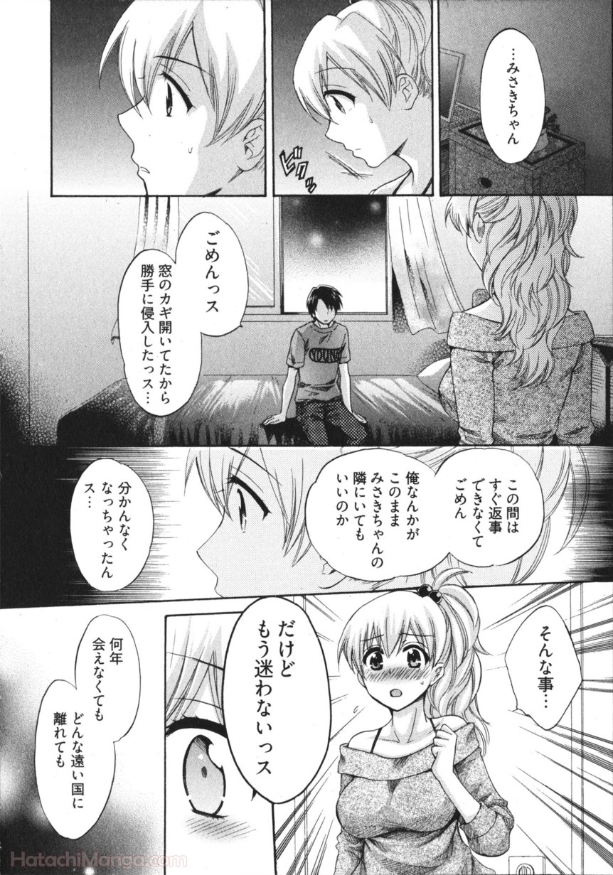 P151