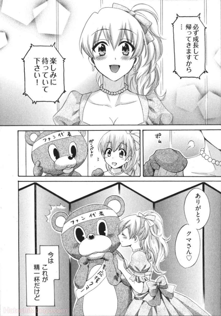 P159