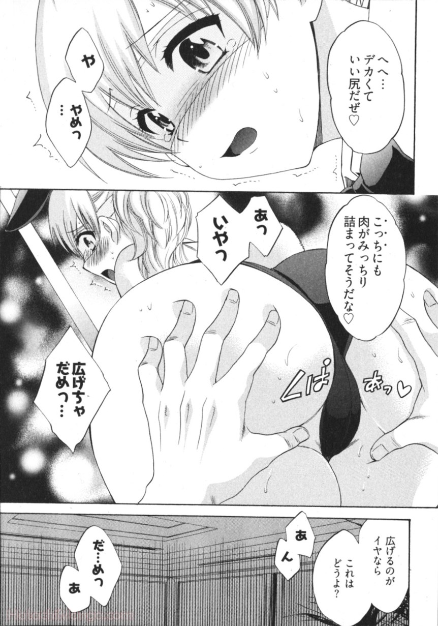 P32