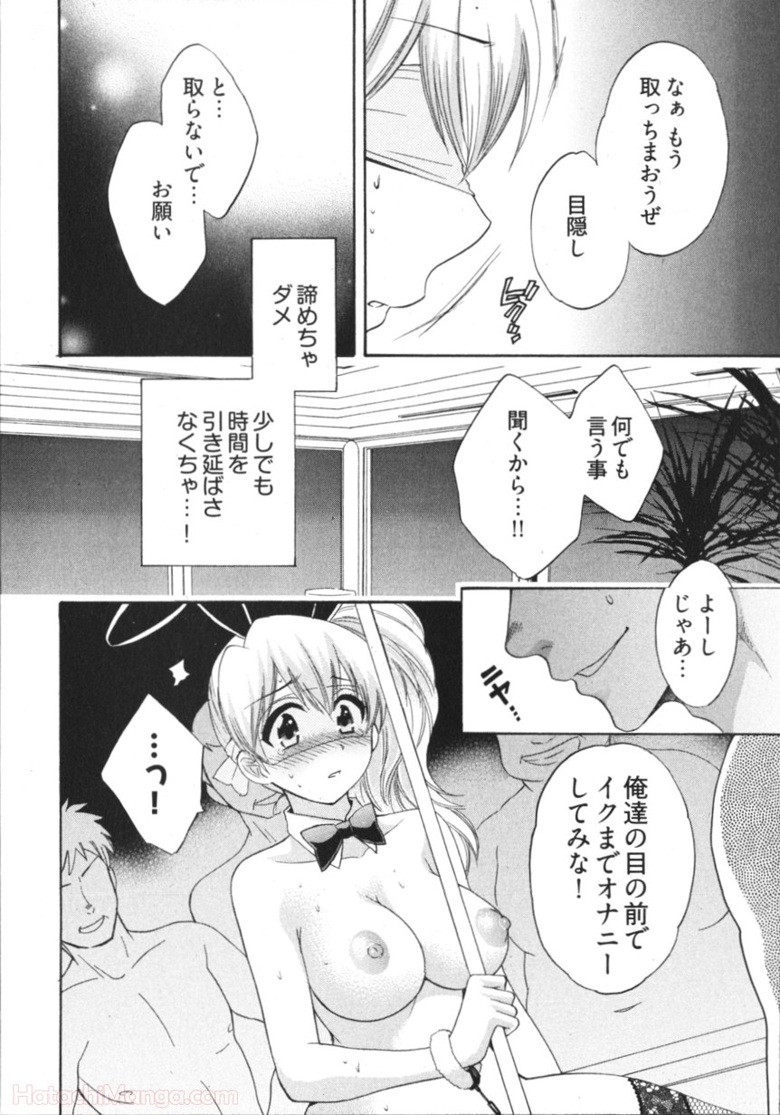 P37