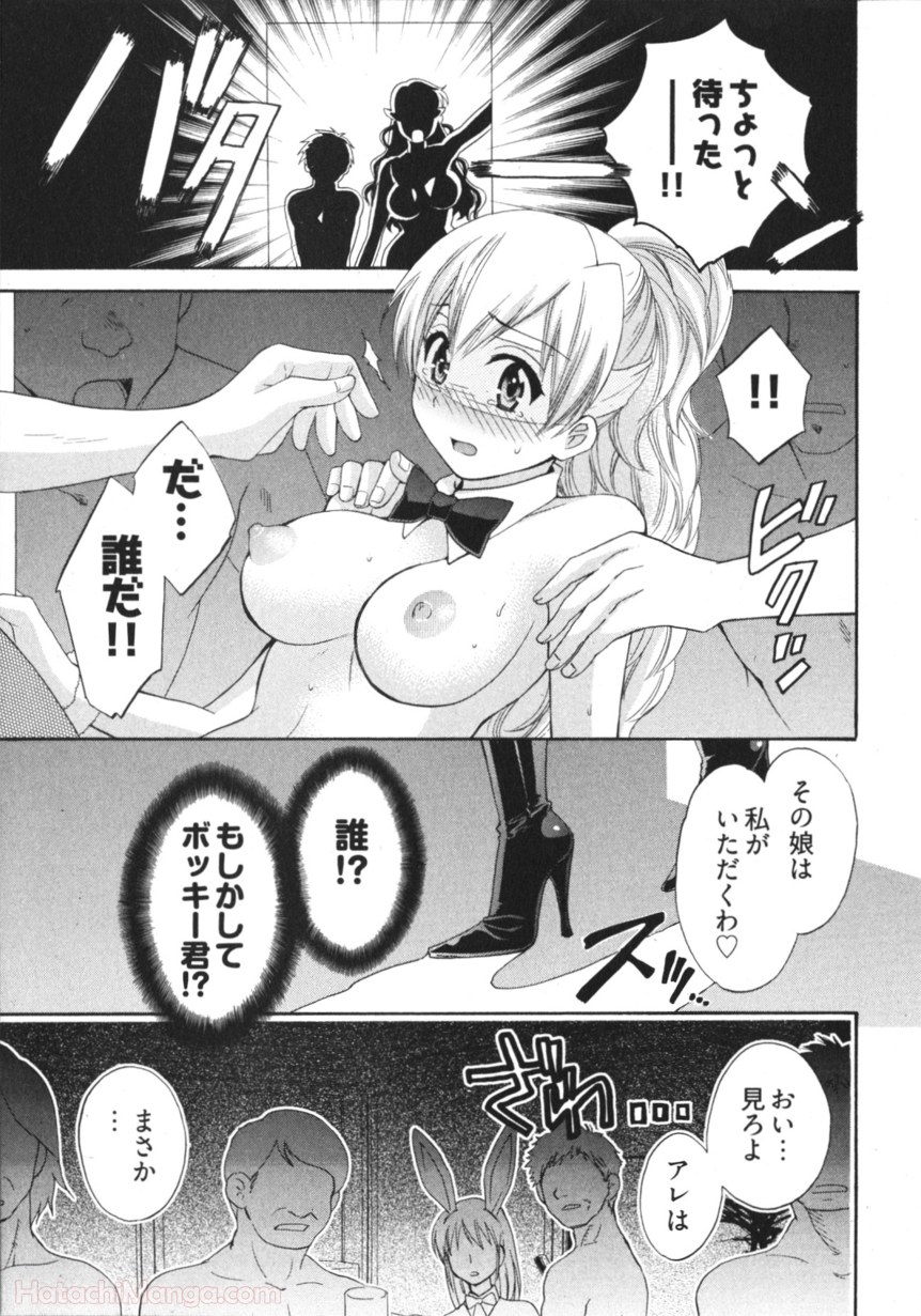 P42
