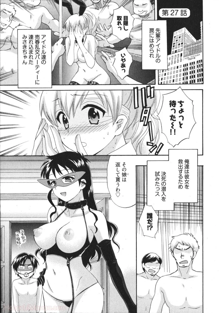 P44