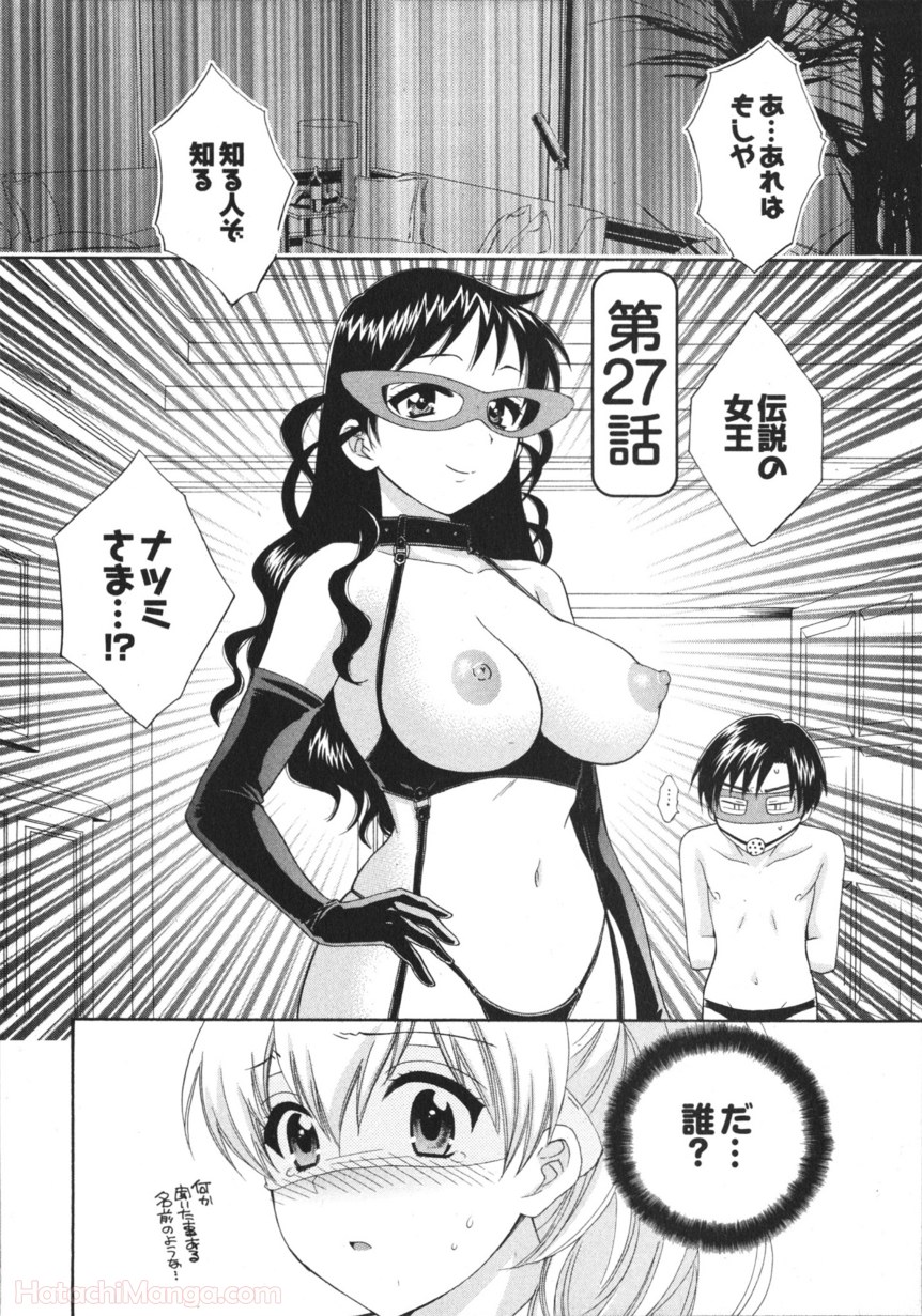P45