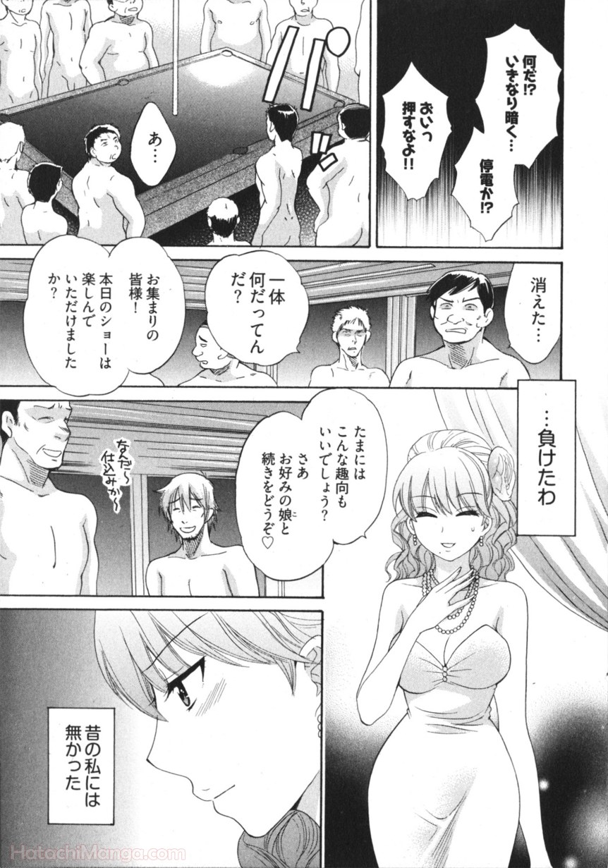 P62