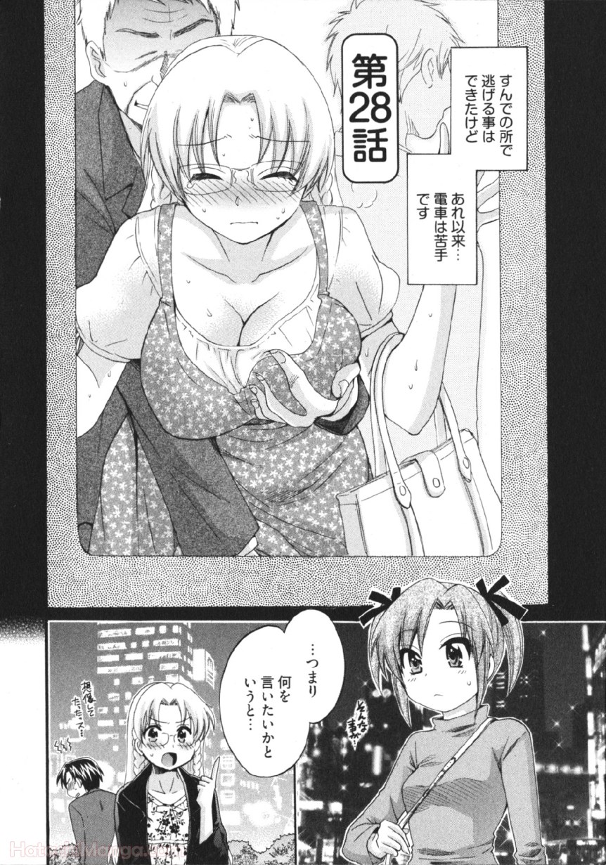 P65