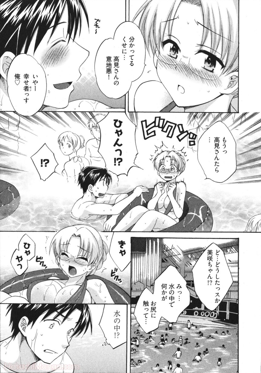 P90