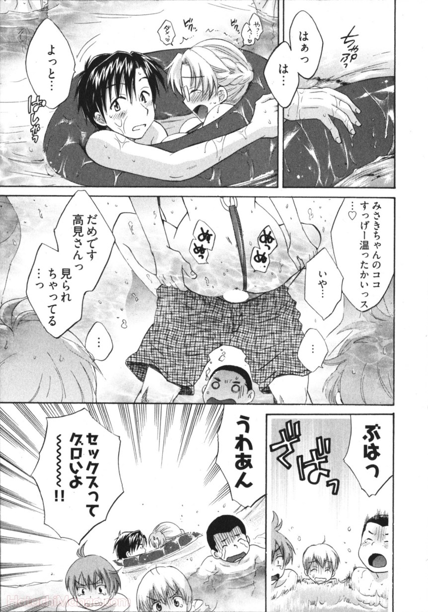 P96